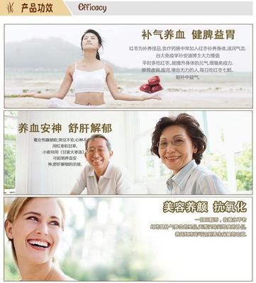 批發優質有機紅棗 百棗園阿克蘇特級灰棗，健康與品質的完美結合